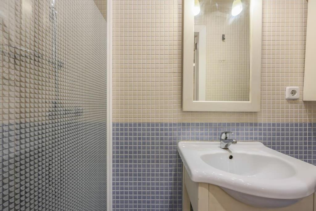 Myhousespain - Fantastico Piso Frente Al Wizink Madryt Zewnętrze zdjęcie